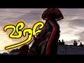 Murugan Whatsapp Status Murugan Soorasamharam Whatsapp Status Murugan Song Whatsapp Status