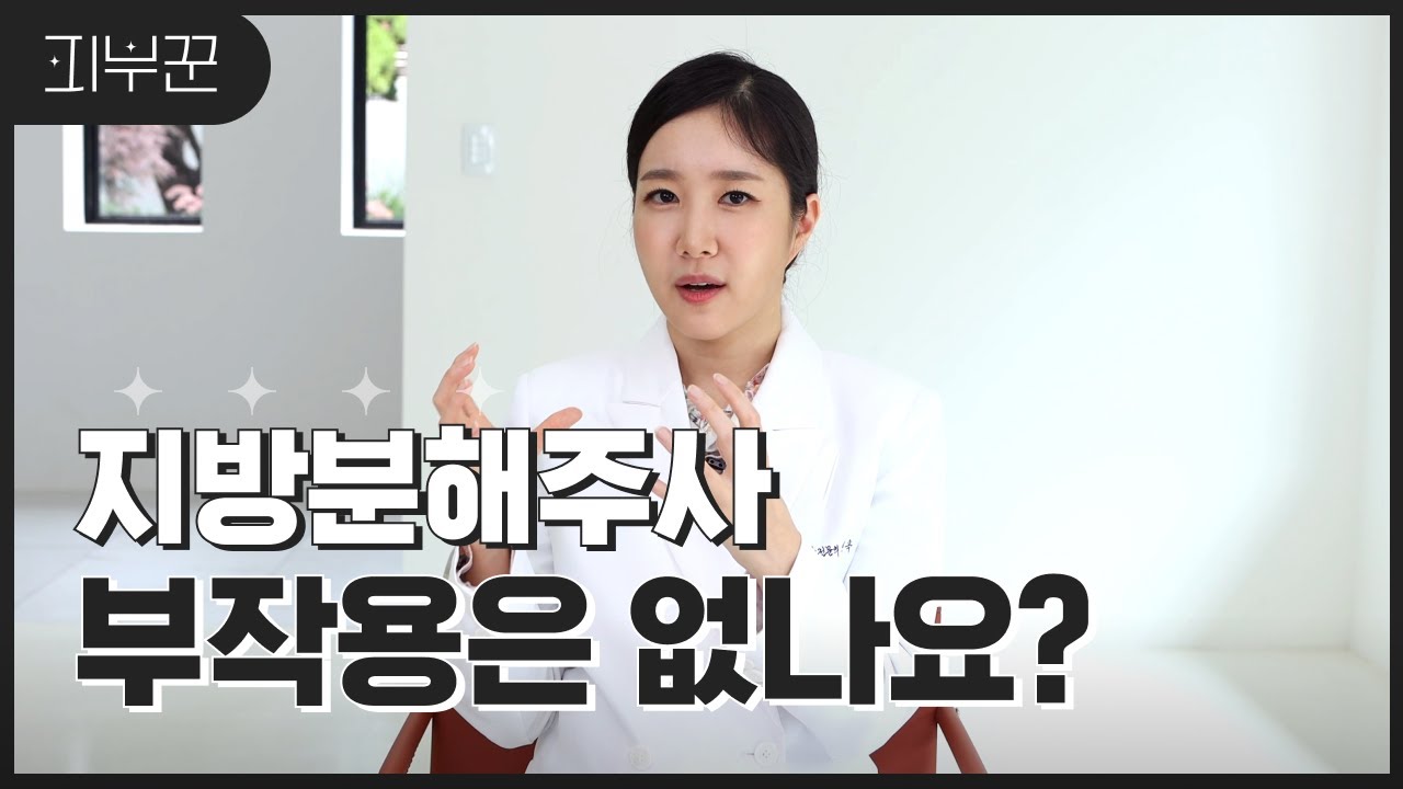 related_video_thumbnail