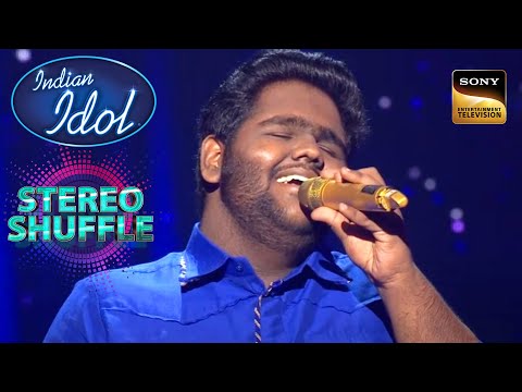 "Nahin Samne Tu" गाने पर Vaishnav की Melodious Performance | Indian Idol Season 12| Stereo Shuffle