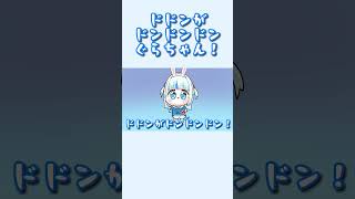 【手描き】全VTuber1超絶可愛いぐらちゃん【ホロライブ切り抜き/がうるぐら/GawrGura】 #hololive #ホロライブ #hololiveenglish #shorts