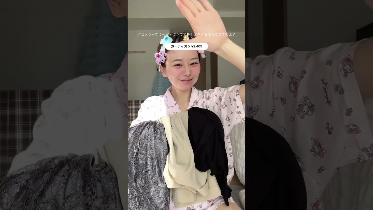 どの職場コーデが好き？ モテすぎてオフィスが大荒れかもぉ〜😥 #shorts