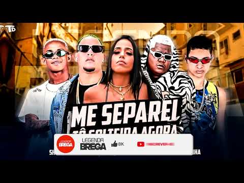 shevchenko-e-elloco-biel-xcamoso-mc-10g-mc-nan separei de vez