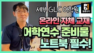 유튜브썸네일2