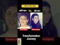 Kareena Kapoor Vs Karishma Kapoor Age Transformation Journey Kareenakapoor Karismakapoor Viral