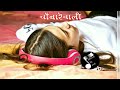 चौबारे आली Haryanvi Hit Ragni Chubare Aali बाली शर्मा Ragni Stat