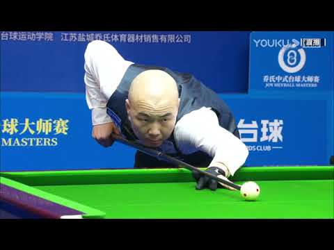 Yang Fan VS Phone Myint Kyaw (MYA) - WR2 - 2022 Joy Cup Heyball Masters Players Champs Anhui Taihe