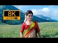 8k Ultra HD Songs 60fps Dethadi Telugu Full Resolution 4k Dookudu Mahesh Babu Samantha TFI Trending