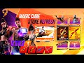 Next Magic Cube Store Update Next Magic Cube Store Rewards FREE FIRE NEW EVENT FF NEW EVENT