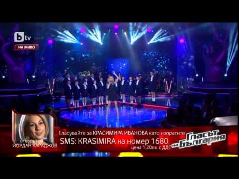Красимира Иванова - We Don't Need Another Hero - Гласът на България
