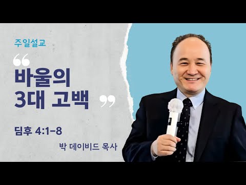 영상