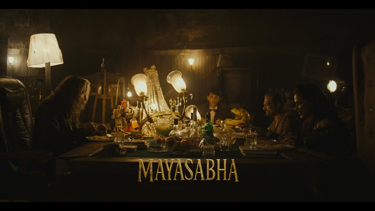 Mayasabha-The Hall Of Illusion Official Trailer
