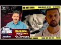 Crime Patrol Satark | Gumshudha Part 2 | #anupsoni | Full Episode #crimepatrol #क्राइमपेट्रोल