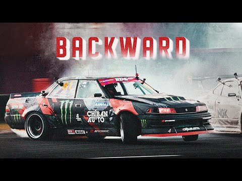 BACKWARDS - REVERSE ENTRIES\CRAZY INITIATIONS.RDS GP