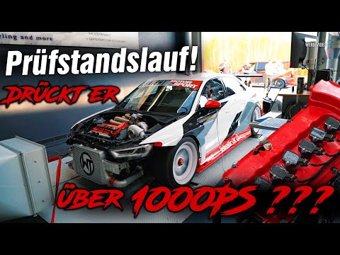 Audi RS3 LMS R30 Turbo 4Motion I #6 I RAD48 - TCR