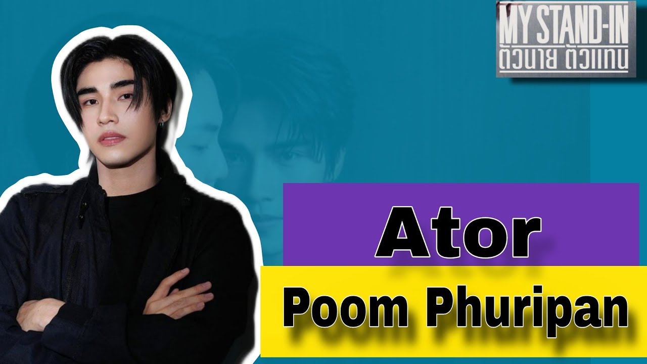 🔴 Conhecendo o ator Pomm Phuripan