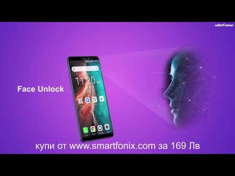 Smartfonix Ulefone P6000 Plus Twilight, 6350 mAh, 3GB + 32GB, Face Unlock,6" Screen за 169 Лв.