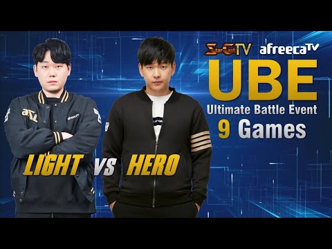 [ENG] Ultimate Battle Event Light vs Hero - Starcraft Remastered (StarCastTV English) UBE-5
