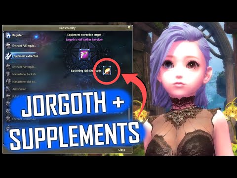 AION 8.3 Do Supplements Work For Jorgoth's Weapon?