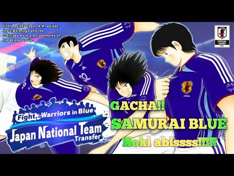 SAMURAI BLUE!! GACHA STEP UP 1-6 GOLDEN 23(MISAKI, KEN, NITA, IGAWA) - Captain Tsubasa Dream Team