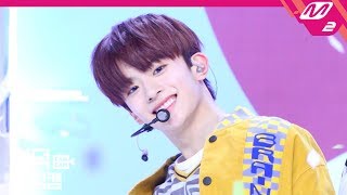[입덕직캠] 베리베리 강민 직캠 4K &#39;불러줘(Ring Ring Ring)&#39; (VERIVERY KANGMIN FanCam) | @MCOUNTDOWN_2019.1.10