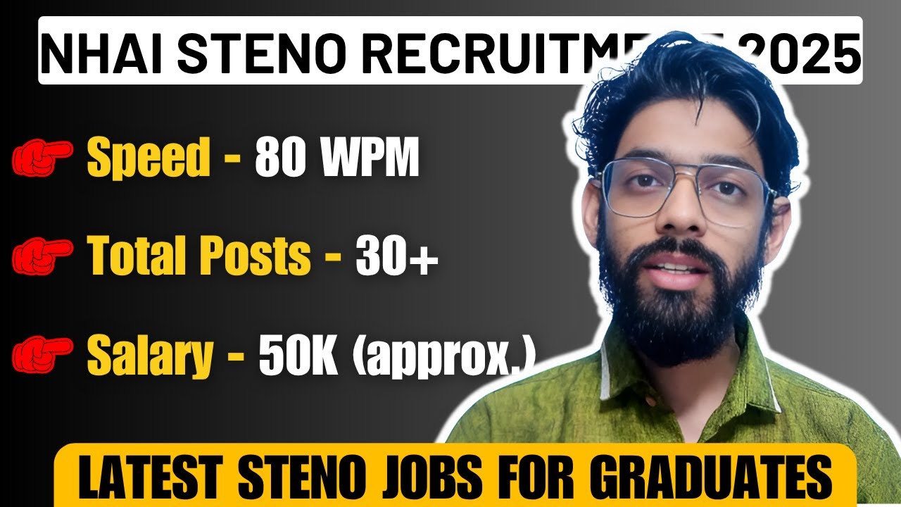 NHAI Stenographer Recruitment 2025 | Latest Steno Vacancy | Steno New Recruitment | Steno Job 2025