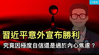 Re: [問卦] 中國災情這麼慘重 其他國家怎不救