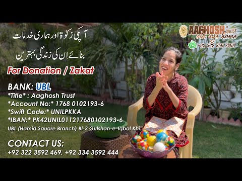 Aaghosh Trust