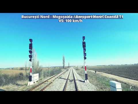 🚂🚃🚃🚃 Cab View București Nord - Aeroport Henri Coandă