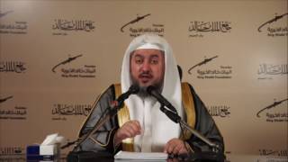 صورة تعليقات على كتاب أخلاق حملة القرآن