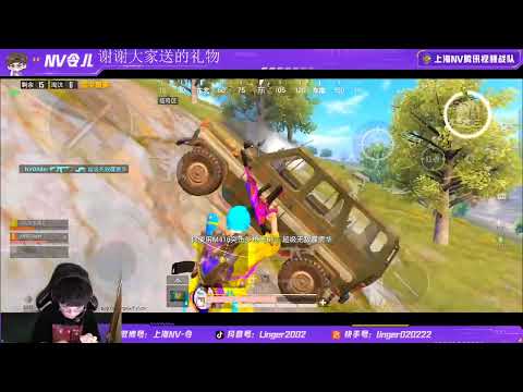 S12K + M4 is the new meta 👿