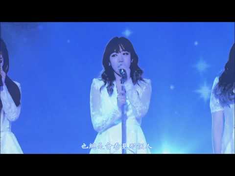 【HD繁體中字】  Apink 에이핑크 - Secret  @ Pink Paradise 1st Concert Live