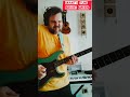 Grant's Tune (Grant Green)