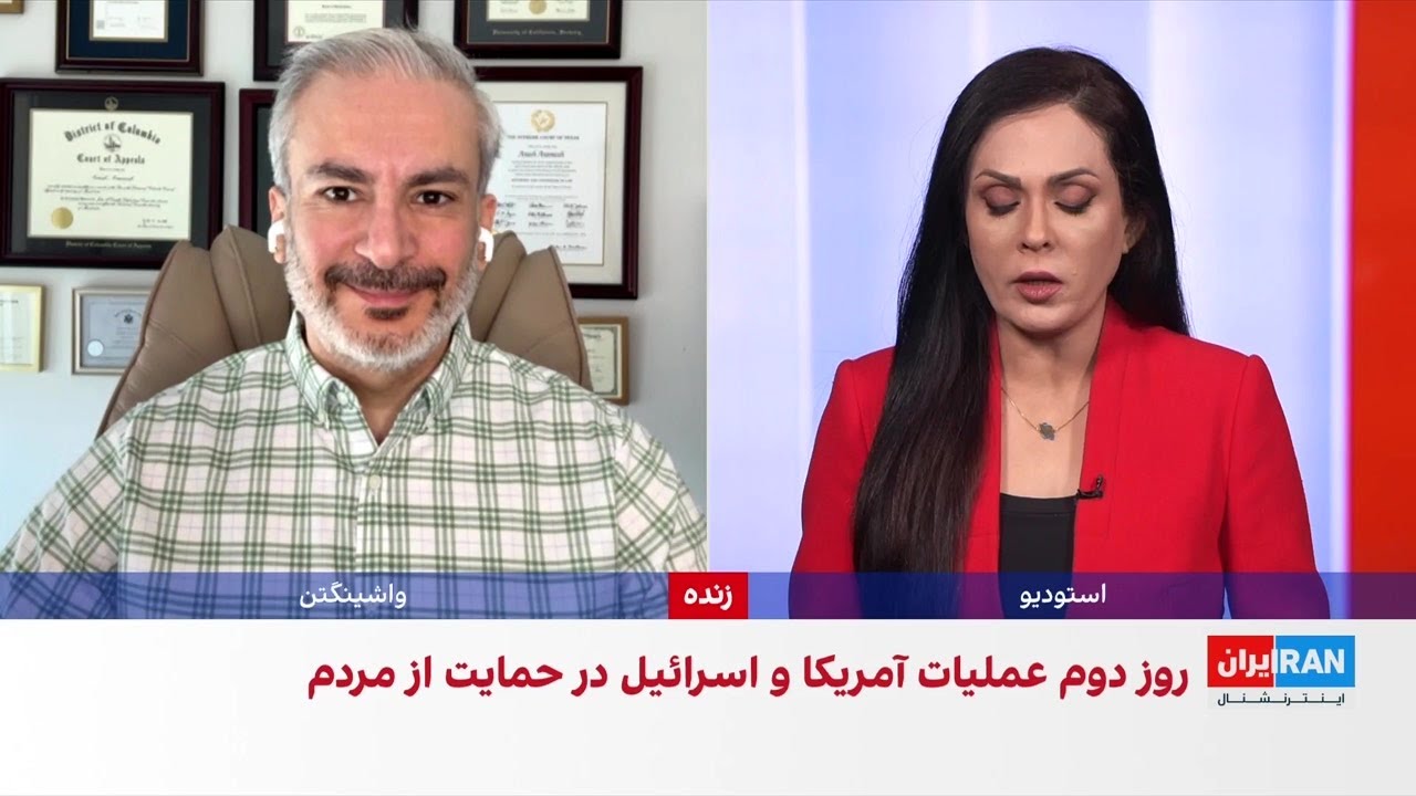 ترامپ: رهبران جدید ایران خواستار گفت‌وگو شده‌اند