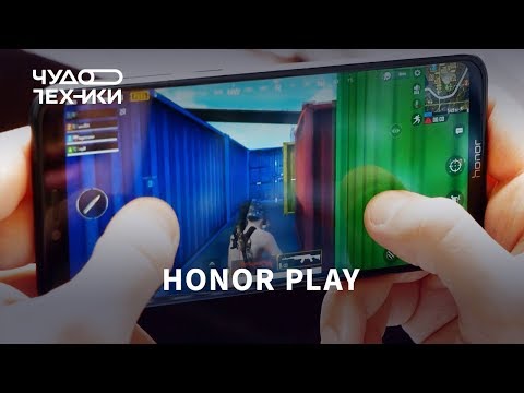 Обзор Honor Play (4/64Gb, COR-L29, black)