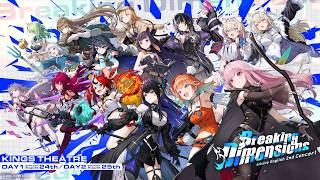 hololive English 2nd Concert -Breaking Dimensions- | Suisei, Moona, IRyS & Baelz - High Tide