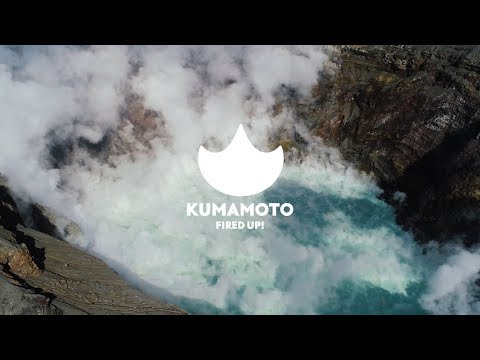 FIRED UP! KUMAMOTO: Elements