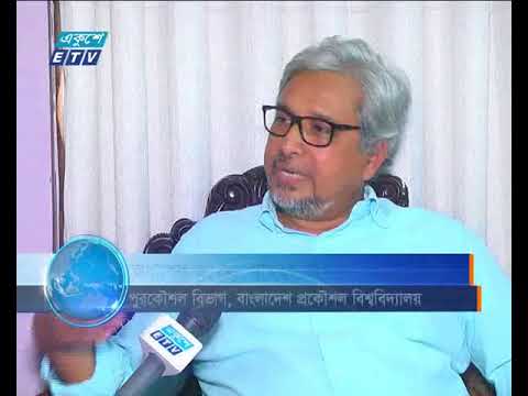 রাজধানীর চারপাশের নিন্মাঞ্চল ভরাট করে ফেলায় দিনদিন বাড়ছে জলাবদ্ধতা