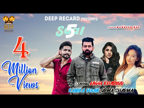 5 Saal
