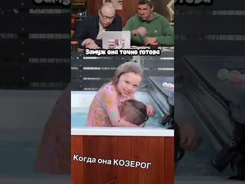 Лот заклой! 🤣