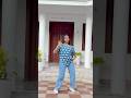 Chenthamarapoovin Kannalle ️ Aanddava Shorts Dance New Anjuvinod Ramulooramulaa Twins