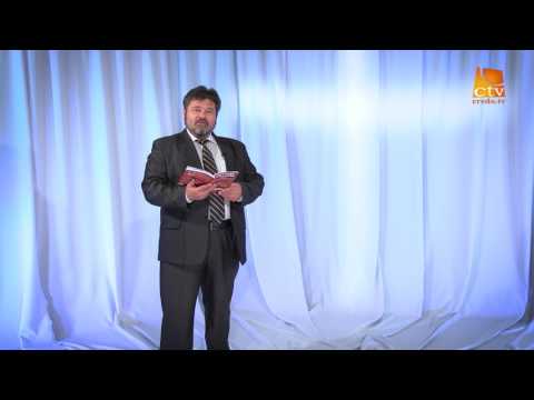 Alexandru Potopea - "Despre Inviere"