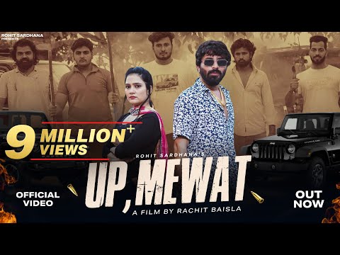 Up, Mewat || Rohit Sardhana || Harendra Nagar || Divya Jangid || New Badmashi Song 2024