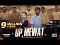Up Mewat Rohit Sardhana Harendra Nagar Divya Jangid New Badmashi Song 2024