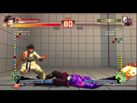 elist [Makoto] vs. gim4526 [Seth] | SSF4 AE