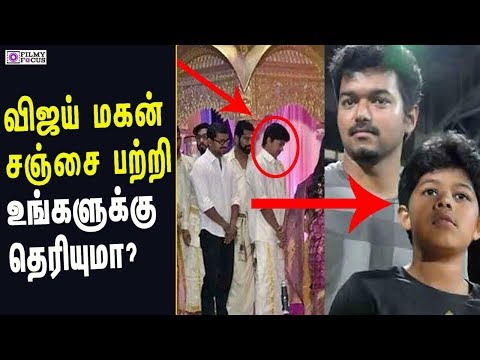 download lagu mp3 mp4 Vijay Son Sanjay Biodata, download lagu Vijay Son Sanjay Biodata gratis, unduh video klip Vijay Son Sanjay Biodata