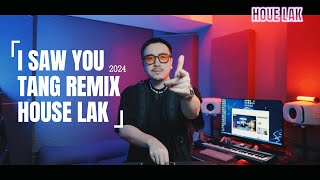 Samira - The Rain (i saw you) TANG唐2024 REMIX丨抖音 TIKTOK 热单丨HOUSE LAK