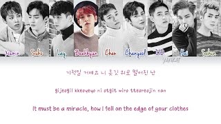 EXO - Falling For You (Color Coded Han|Rom|Eng Lyrics) | by Yankat