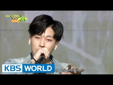 Young cream - Night | 영크림 - 밤이면 [Music Bank / 2017.05.19]