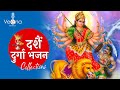 Dashain Durga Bhajan Collection Navratri Special Bhajan I Babina Bhattarai I Veena Bhakti