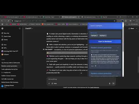产品视频缩略图